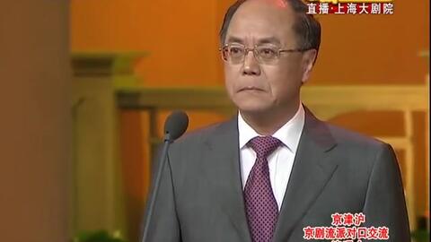 李少春京剧唱段精选,李少春京剧唱段精选将相和