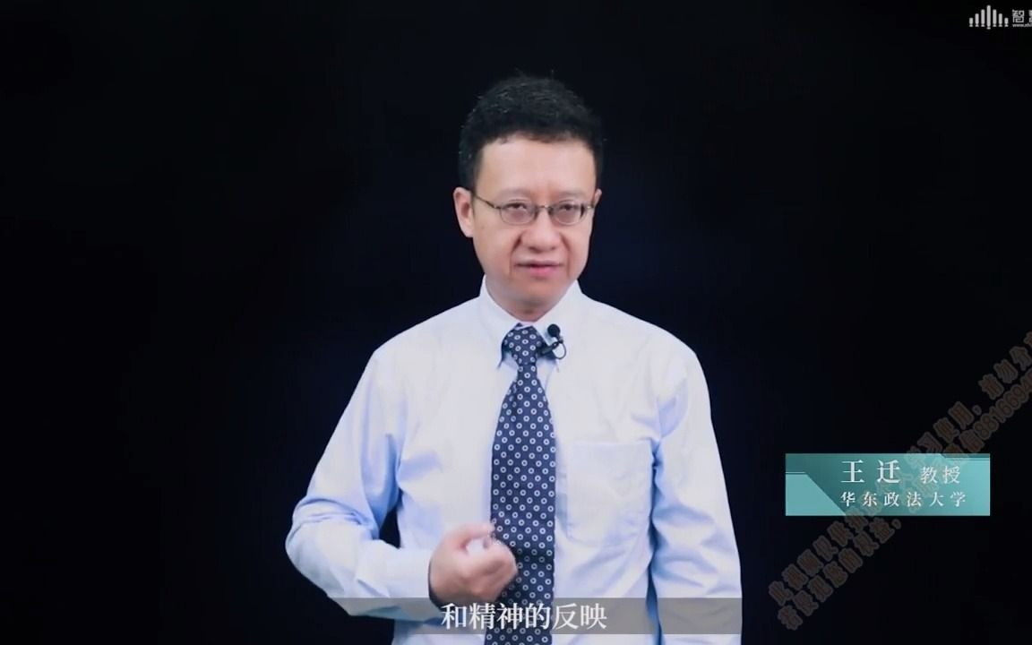 4.2.1著作财产权（上）