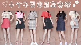 6091a57b08e280c32098b3b4c18c7bc9db813cd4.jpg@280w_158h_1c_100q.jpg