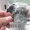 家用摄像头这个就不错，安装上手都非常简单