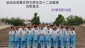 609976ea2fd6283e52c4774f622d6b03478cfe17.jpg@280w_158h_1c_100q.jpg
