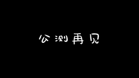609c27b93ef769aca00e5cd7ea293ade6420a3f4.jpg@280w_158h_1c_100q.jpg