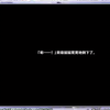 游戏的日常罢了 - 279of470