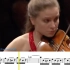 【附谱同步】茱莉亚-费舍尔演奏—巴赫A小调协奏曲第一乐章