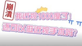 60a7f9ed7e6f5003636bc814457a4f0bb97b1800.jpg@280w_158h_1c_100q.jpg
