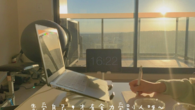 改造书桌少女心 60a913ca9223d1a25874f2d4182251dfe2ec0804.jpg@280w_158h_1c_100q.jpg