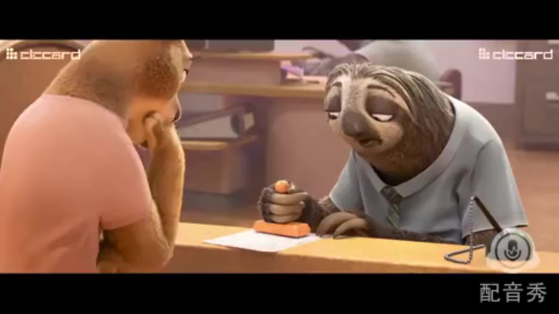 《疯狂动物城zootopia》预告片段西班牙语配音