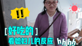 60b7cd3e5975037cc9662a792405224f4e07ecf9.jpg@280w_158h_1c_100q.jpg