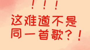 如何变得温柔又强大 60b7f1f4dbab552373cd69c397eabe34066f2eb7.jpg@310w_174h_1c_100q.jpg