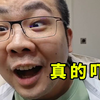【超级小桀】桀哥和洞主凯哥一起吃饭，洞主骚话不断，随时准备奖励一个捏捏，真的吓人