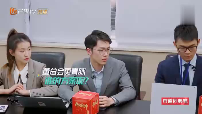 吴茂华想另辟蹊径信心满满得到董明珠认可谁料梁坚洛最终得第一