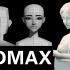【3DMAX人物建模】零基础box开始教你制作女性角色模型 超详细人物布线讲解