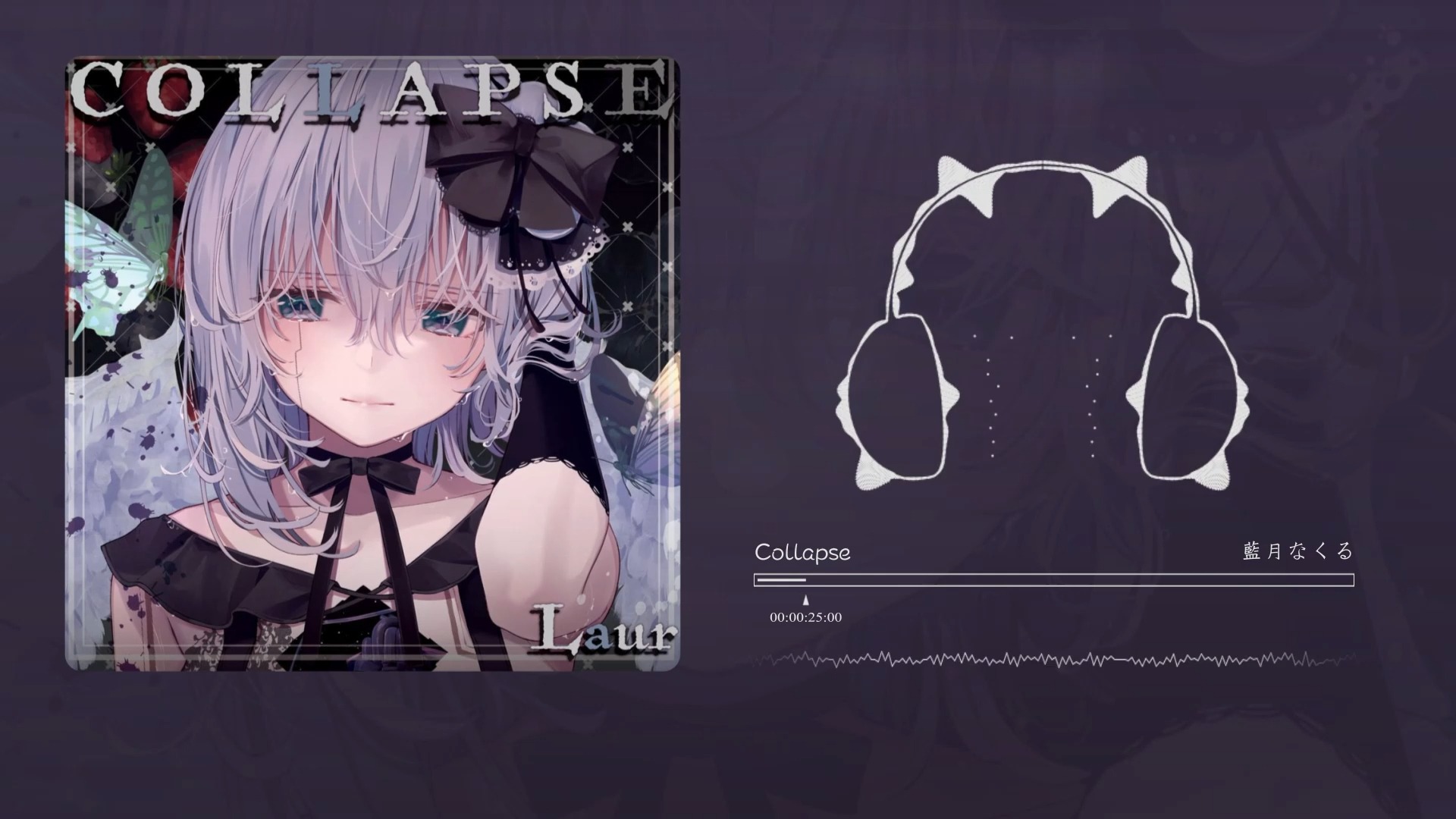 “人声和史诗乐的完美搭配”！Collapse (feat. 藍月なくる)