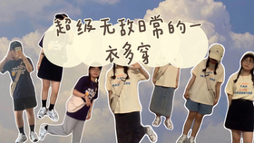 60bcdce2ac6a34beef23a9231078a3d638ab4438.jpg@280w_158h_1c_100q.jpg