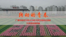 60be9e170101a81d50340fcee9d0491b66a25679.jpg@280w_158h_1c_100q.jpg
