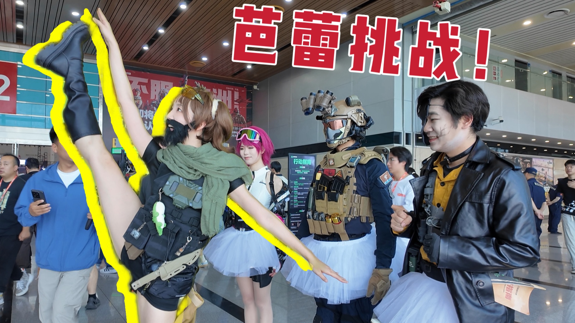 打洲还得学这个？？？