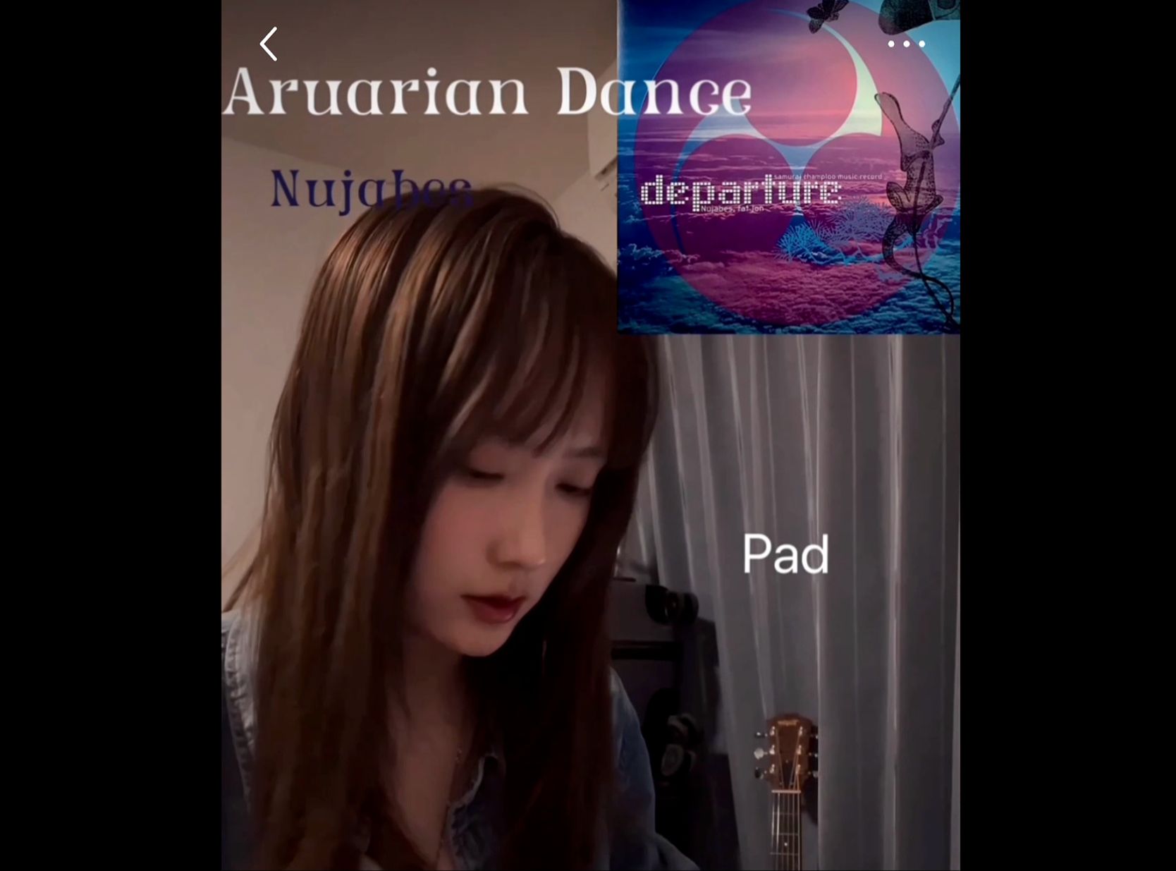 Nujabes｜Aruarian Dance