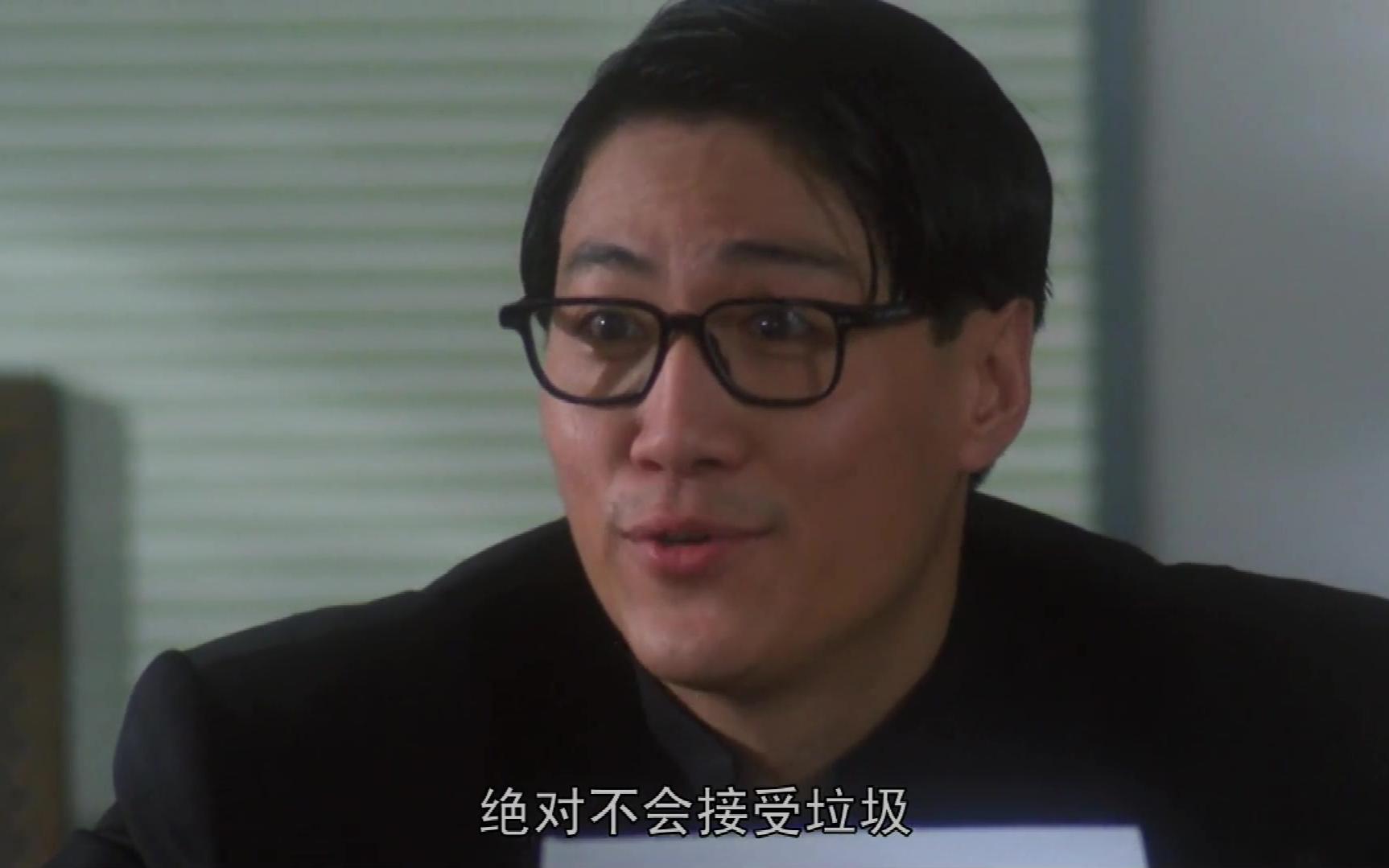 壁纸 剧照 视频截图 1726_1079