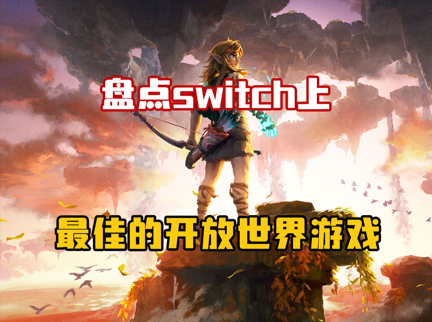 CD Projekt RED red有哪些游戏