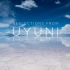 【自然/治愈】天空之镜 - Uyuni