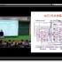 计算机体系结构 第十一章-存储管理TLB 中国科学院大学 2020秋季 胡伟武