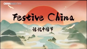 60e5a565bdedfe3cc880ff5f4ecd53ddb55837e0.jpg@280w_158h_1c_100q.jpg