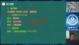60e6e5891c49f1555886c5812bd600d89fabc86e.jpg@280w_158h_1c_100q.jpg
