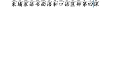 60e7fc4d0e3b4cc99c171d3f7003de0242d3be48.jpg@280w_158h_1c_100q.jpg