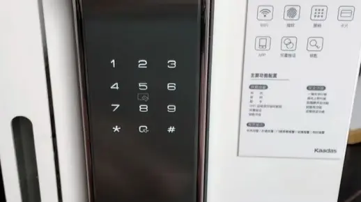 指纹锁怎么设置密码和指纹