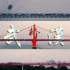 【4K】武汉•桥——4k|城市航拍|延时摄影
