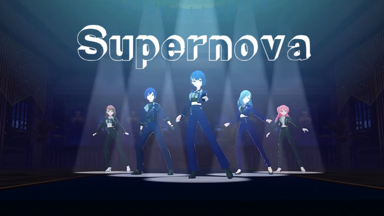 【MORE MORE JUMP！】Supernova学舞用LIVE定机位 【project sekai】