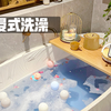 沉浸式洗澡护肤｜精致不分年纪｜30岁小姐姐的护肤