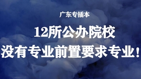 60fdd978bd590b84ad4c874c08c0c4cec5d69e1b.jpg@280w_158h_1c_100q.jpg