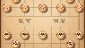 怎么学习象棋残局 60fe53051def2b72bc738478c1f476aeb0396022.jpg@280w_158h_1c_100q.jpg