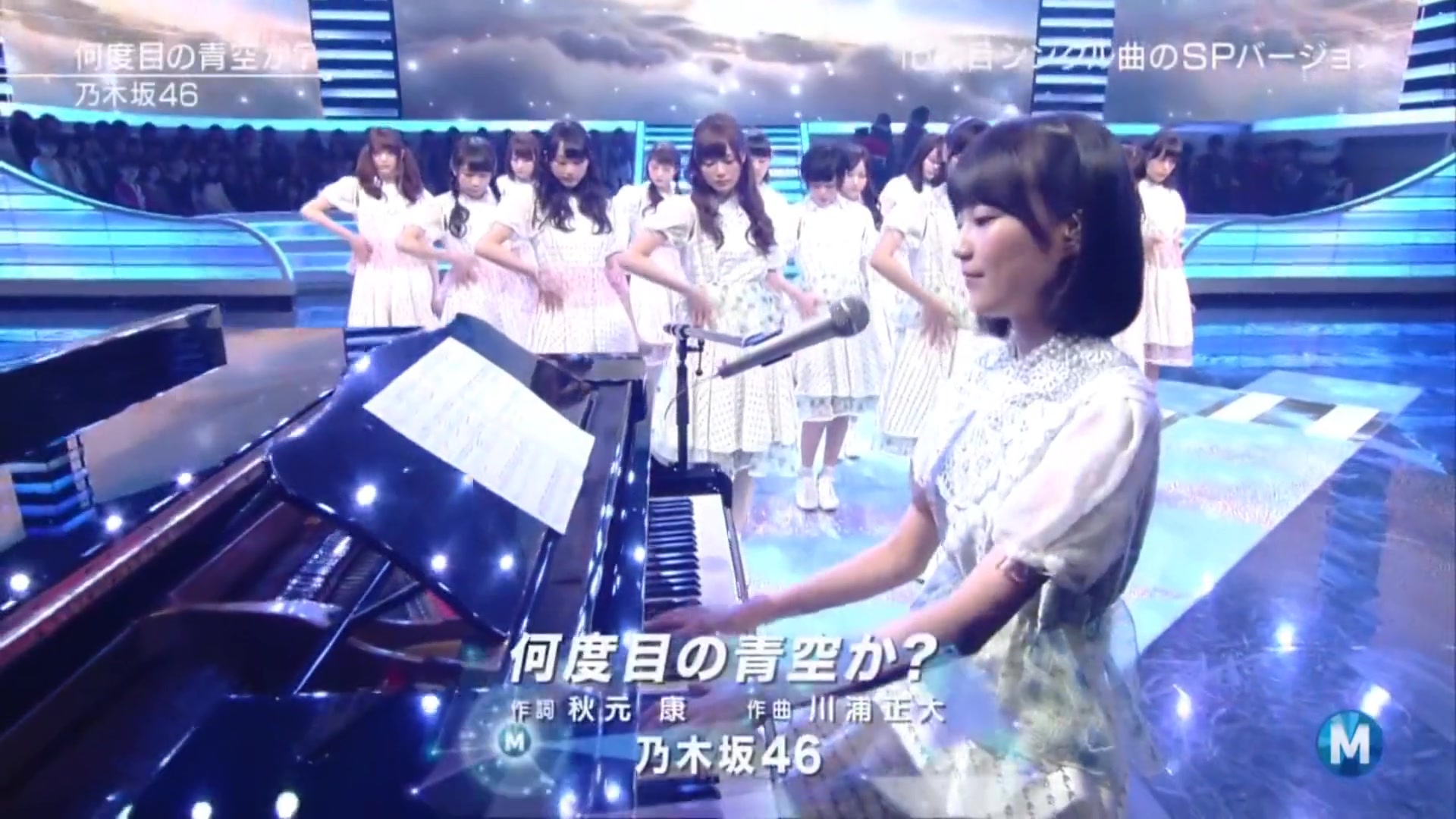 【生田绘梨花】十单开头花花solo部分合集