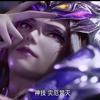 【4K60帧】-国漫女神千仞雪合集二十六：双神战双神，武魂帝国即将落败