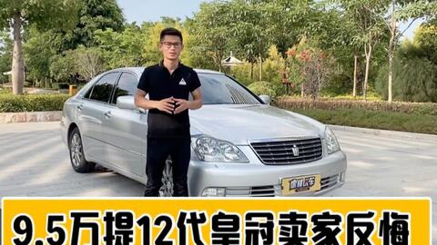 610647da1c29cb5f11cf4b88ad49b5b89dcafe8e.jpg@480w_270h_1c