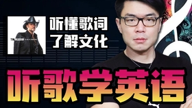 男英文歌曲推荐 610ba1f9689dd5721e03234e593bf03cae03d83d.jpg@280w_158h_1c_100q.jpg