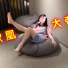 进了女澡堂，我就是欲凰大帝！做女人，太快乐了
