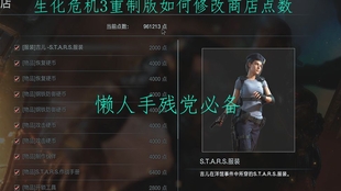 如何杀鸭子最快的方法 610ec1ebf1708208e3e9ea8b4ee27ca09f60f766.jpg@310w_174h_1c_100q.jpg