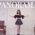 【Mulan舞社】IZONE新曲《Panorama》实力翻跳