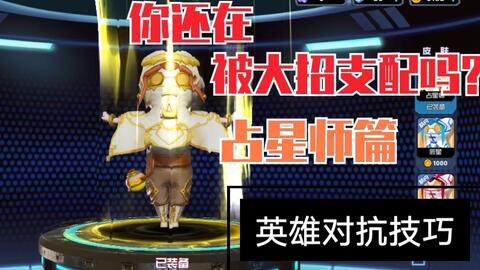 6111a5b12e8ed81c9936bbf9a4ec0f0fcb8bdce7.jpg@480w_270h_1c