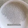 研磨用玻璃珠用途抛光:研磨用玻璃珠可以用来抛光金属表面,使其光滑,去除不平的表面结构,同时消除表面上的氧化物,从而使其光泽更加明亮。这种研磨用玻璃珠