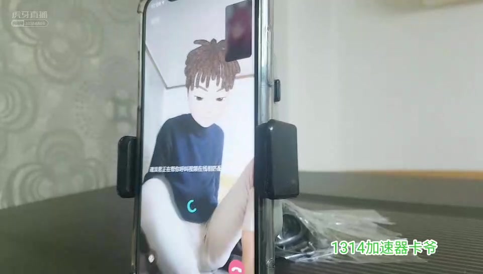 秋裕丶李青优3月20日出门喽