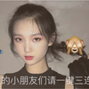 00后高一的艺校生活 舞蹈生的减肥日常 萌新小up 减肥食谱 宿舍限电也能做减脂餐！温馨寝室 超暖～ 幸福指数爆棚