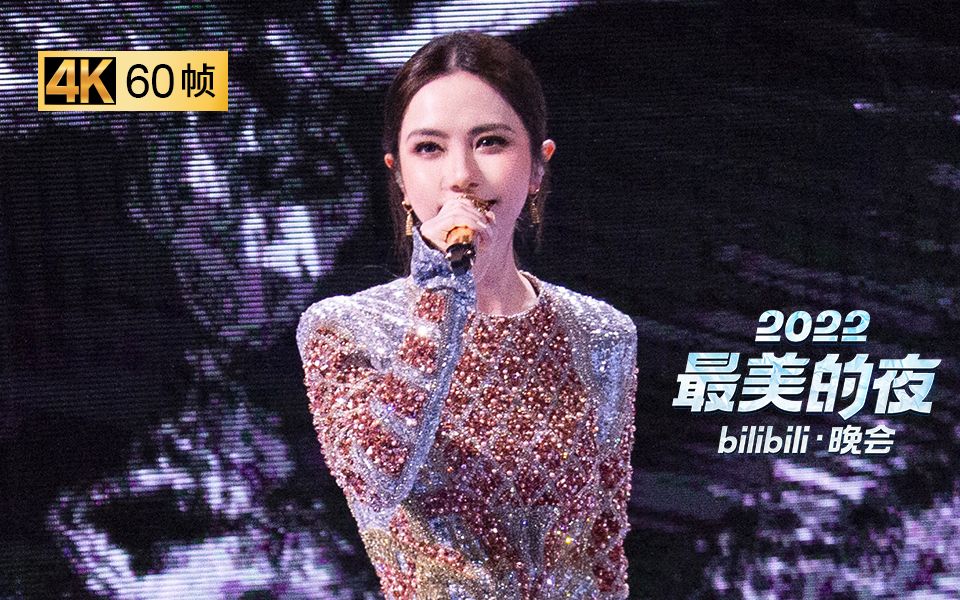 【林俊杰199首歌曲合集】滚动歌词纯享版-时间-纪苏-音乐-哔哩哔哩视频