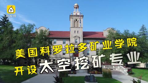 采矿招聘_搜狐公众平台 全国近50家矿企机构招聘上千人,涵盖地质 采矿 油气所有相关专业(2)