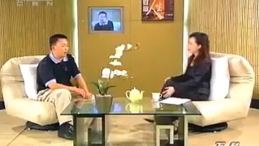 【段永平】2004.05 做客《财富人生》讲述他的快乐人生