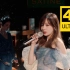 【4K超清】乘风破浪的姐姐3 主题曲《乘风》MV 上线！