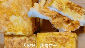 612a07441a42bd096fa26ae8715b955f0fea9233.jpg@280w_158h_1c_100q.jpg